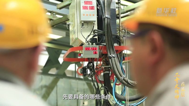数据服务厂家地域划分：如何选择合适的合作伙伴**