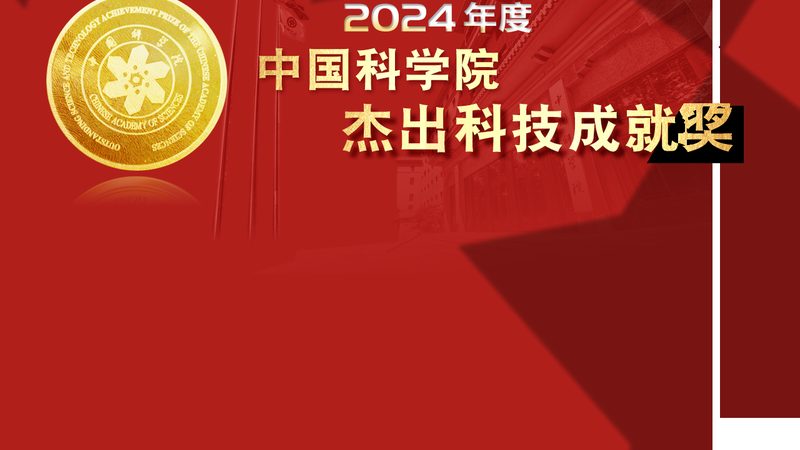 人工智能在医疗领域的应用与挑战